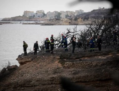 Κόκκινο Λιμανάκι: Δείτε το σημείο που έχασαν τη ζωή τους οι 26 άνθρωποι - Τι συνέβη (βίντεο)